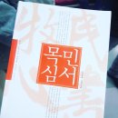 은혜문화사 이미지