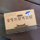 평월농장 네이버블로그