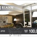 헤어톡 - 서구 석남동 | 헤어톡