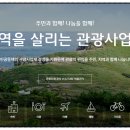 두레모텔 이미지