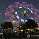 The fair w 연합뉴스