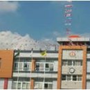 대구아양초등학교 이미지