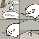 더기쁜 이미지