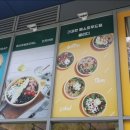 샐러디독산클래식점 이미지