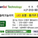 엠티브이1로43번길 이미지