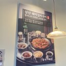 삼산2길 이미지