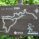 대티골