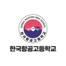 브레이크뉴스강원