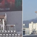 관리공단매점 이미지