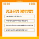 우리튼튼의원 네이버블로그