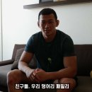 탑코리안 이미지