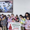 센텀파랑새어린이집 이미지