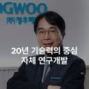 온 메디칼 이미지