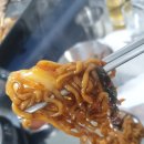 덕포냉삼