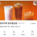 이번주 사진&amp;잡담