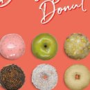 시흥대로141길 이미지