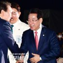 남부상사 시사우리신문