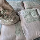 정남진휴랜드관광농원 이미지