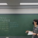 판소리·민요(B) | [중3(5월 4차 수업/과제 안내] - 더국어논술 학원(망포국어학원/영통국어학원/수원국어학원)
