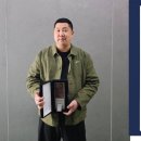 이너피스