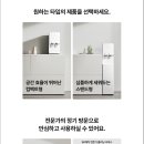 렌탈플러스 티스토리