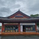 경주축산업협동조합 이미지