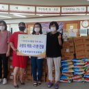 온고을재활의학과병원 이미지