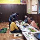 인보목장 이미지