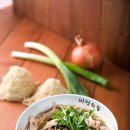 석쇠마당 이미지