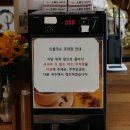 다올주유소 이미지