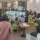 고촌 이미지