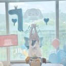 너른들어린이공원 | 집에서 하는 7살 생일파티/너른들어린이공원 물놀이 및 중식집 먹방까지 하루일상