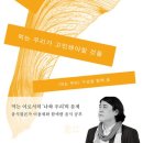 우리콩 이미지