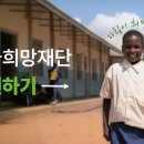 한국유기농업협동조합