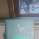 남산평생교육센터 이미지