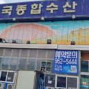 도심속바닷가 이미지