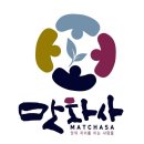 백만불식당 이미지