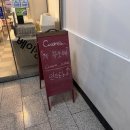카페꾸오레 - 서구 변동서로27번길 20-3 | 범계 디저트 카페 꾸오레 _ 살빼조가 극찬한 겉바속쫀 버터떡 맛집 솔직후기