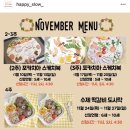 해피슬로우 이미지