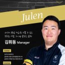 솔레아스풋볼안성 이미지