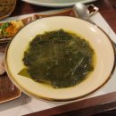 자산어보 판교점 이미지