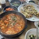 소담반점 이미지