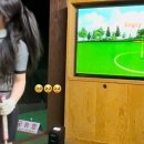 영양실내골프연습장 이미지