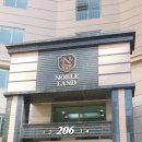 노블랜드 크리닝 이미지