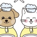 멍멍이가 있는 집 이미지