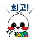 마재근린공원 이미지