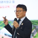 경주시농업기술센터 | 경주시 농축산해양국‧농업기술센터 합동 언론브리핑 개최