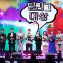 골든큐 데일리스포츠월드