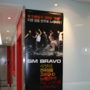 부라보노래연습장 이미지