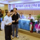 (주)재인 이미지